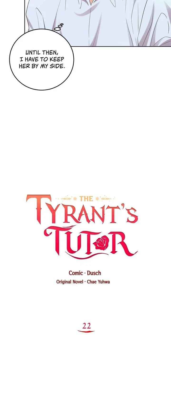 I'll Become the Tyrant's Tutor Chapter 22 11